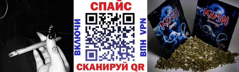 БУТИРАТ бутик  Купить закладки  Емва 