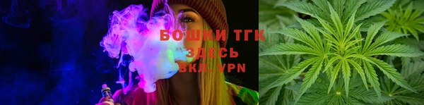 ECSTASY Балахна