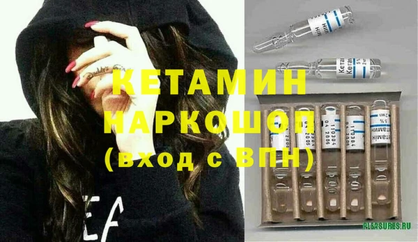 соль курить ск Балабаново