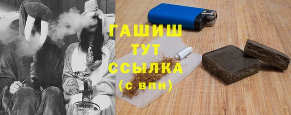 не бодяженный Арсеньев