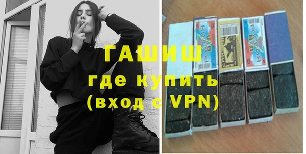 соль курить ск Балабаново