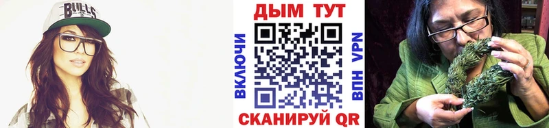 Марихуана VHQ  Купить где  Емва 